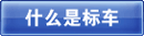 ʲôǱ공